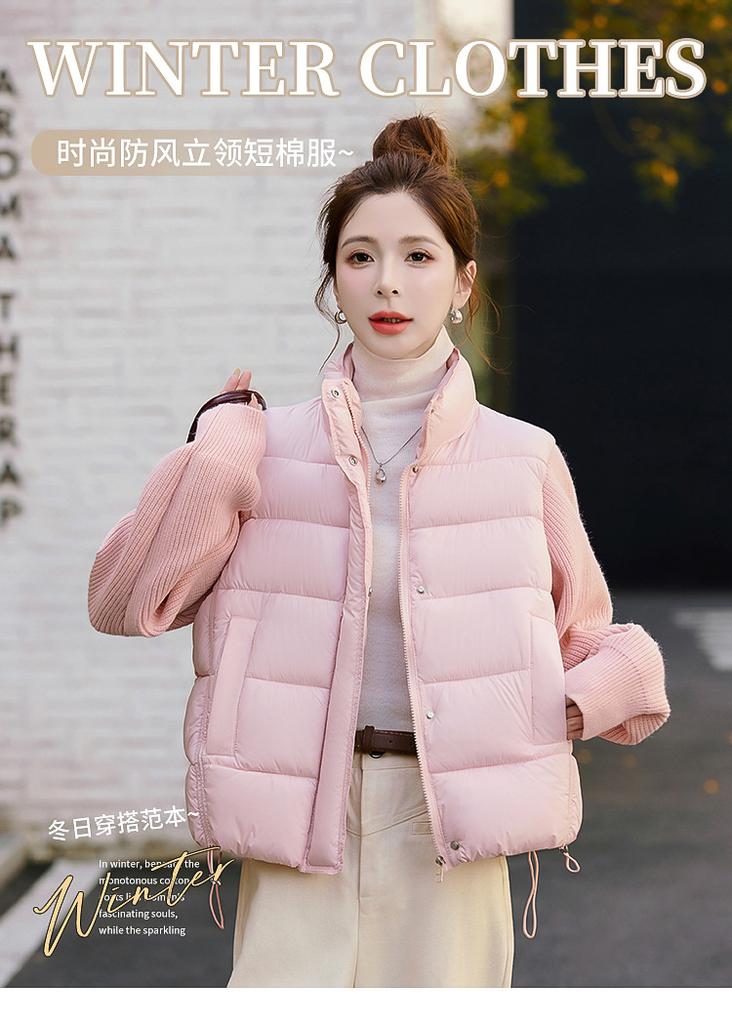 Winter New Women's Fashion Windproof Warm Stand-up Collar Short Cotton Clothes Design Sense Splicing Cotton Clothes