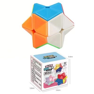 Bunter Magischer Würfel Verdrehtes Puzzle Professioneller Speed Cube Finger Spielzeug Pädagogisches Gehirnjogging für Kinder und Erwachsene