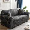 Trykt Sofatrekk Stretch Sofatrekk Sofatrekk for sofaer og stoler Vaskbar møbelbeskytter for kjæledyr barn
