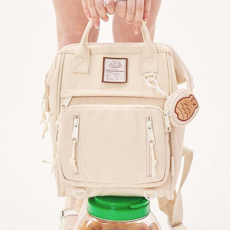 Vanwalk Amy Core Large Backpack [Ivory]