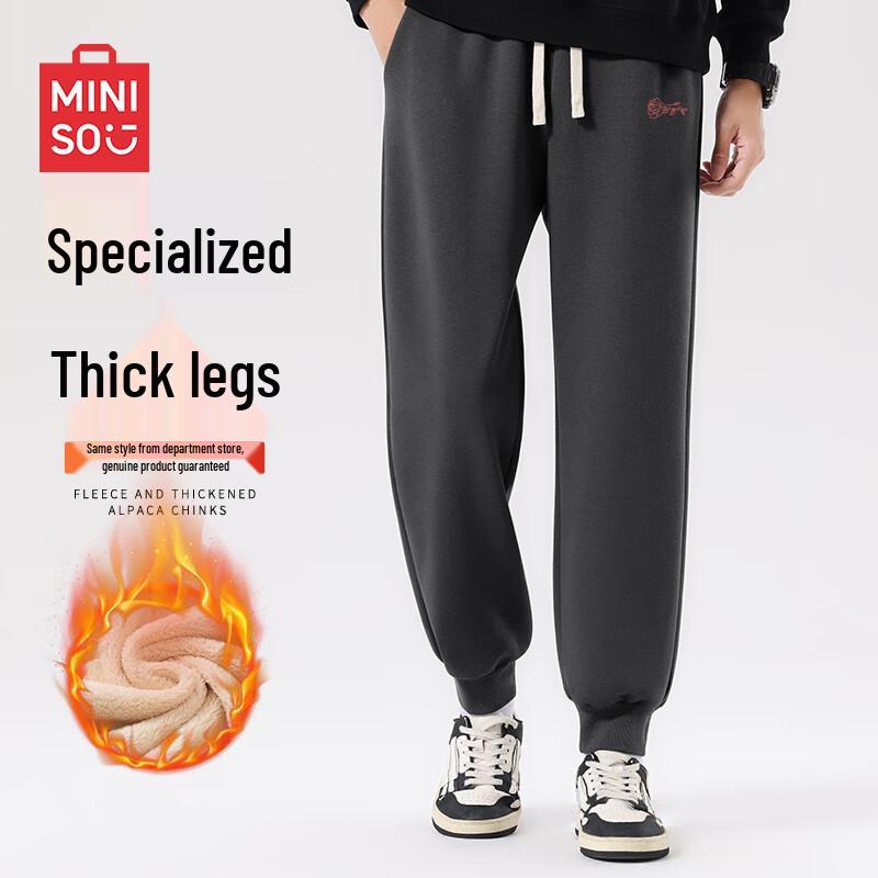 

MINISO Men s Fleece-Lined Alpaca Blend Casual Pants 2XL