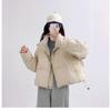 Off Season Short Women Down Cotton Coat Winter Fashion Thicken Padded Jacket Korean Trendy