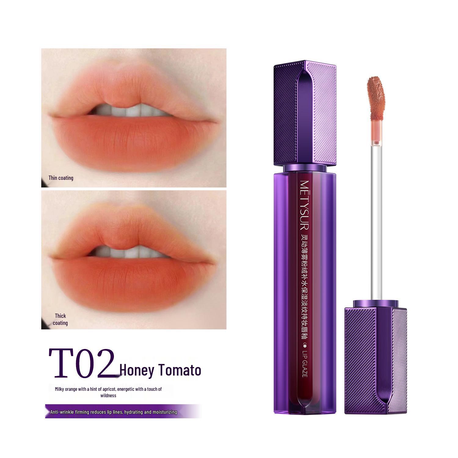 

Meiti Xiu Velvet Lively Mist Lip Glaze: Hydrating, Lightening, Fine-Line Reduction, Long-Lasting, Nude Color-Revealing Nourishing Lipstick. 2.2g