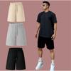 Terry Heavy Cotton Shorts Men's Summer Wear Loose Casual Sports Pants Japanese Solid Color Five Point Pants