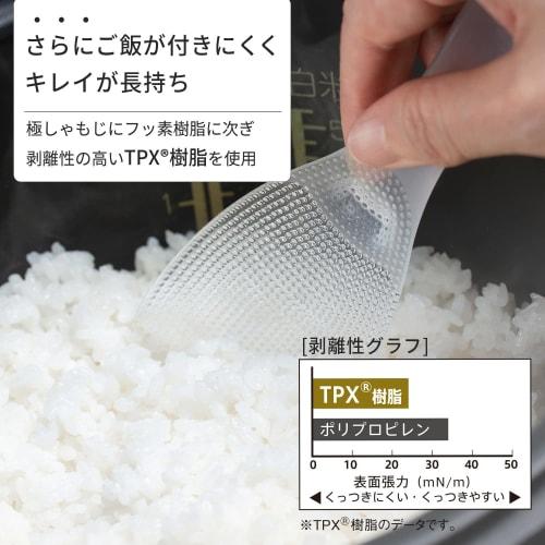 Marna Goku Reislöffel, Premium Klar (Schöpfkelle, Hergestellt in Japan), Antihaft-Reislöffel (Geprägt für einfaches Schöpfen), Schlanke Breite, K674