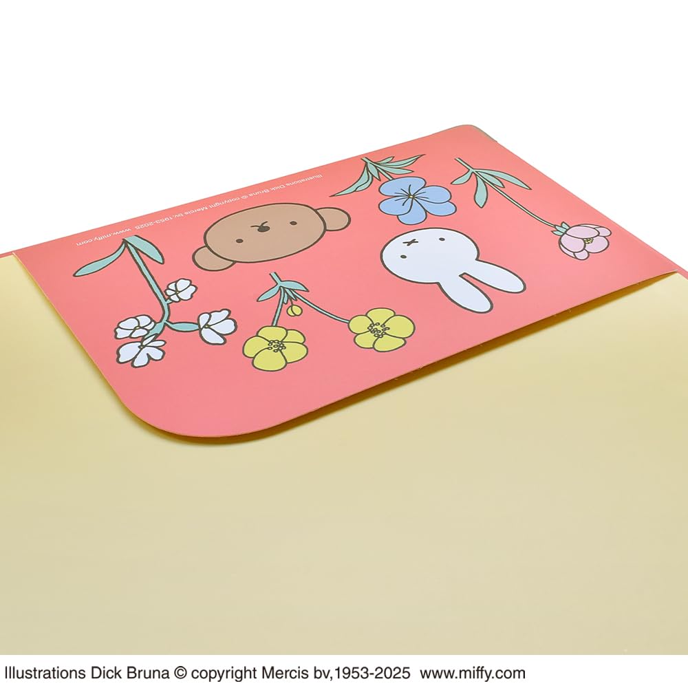 Dick Bruna Miffy Clipboard, & Boris, Pink/Beige [ST-ZMF0060]