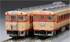 TOMIX N Gauge JNR Kiha 56 200 Series Express Set 98435 Railway Model Diesel Car