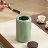 Nanshan Xiansheng Biying Ceramic Tea Caddy