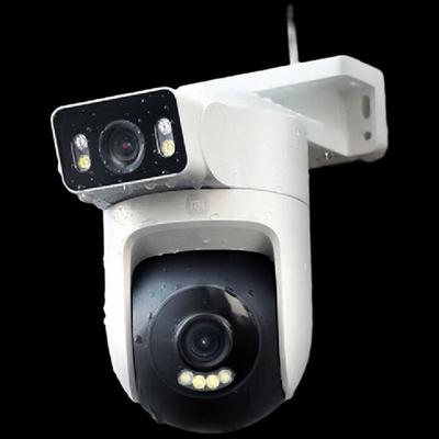 Supraveghere video și accesorii – Camere CCTV