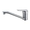 AIMOONSA Single-lever 360° Chrome Sink Mixer Tap - Swivel Kitchen Faucet