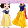 Bezauberndes Schneewittchen Prinzessin Cosplay Kostüm mit elegantem Umhang und Unterrock