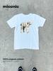 T-shirt with a Cute Sheep Print