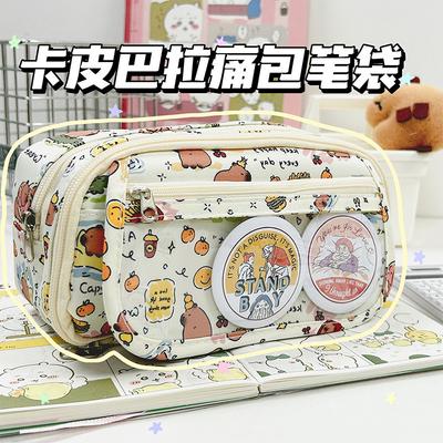 Cute Cartoon Pencil Cases Large Capacity Stationery Pen Bag Pen Box PencilCase Storage Student Back To School Office Supplies