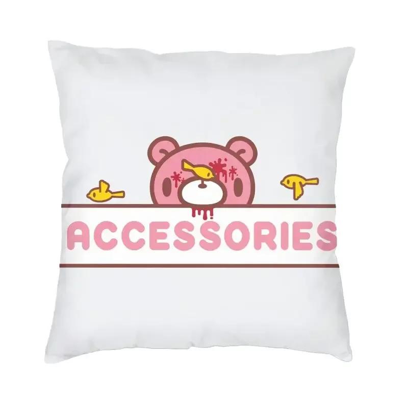 Cartoon Gloomy Bear Square Throw Pillow Cover Decoration D Two Side Printing Cushion Cover for Living Room