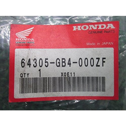 Honda Super Cub 50 Genuine Leg Shield Cover C50 64305-GB4-000ZF