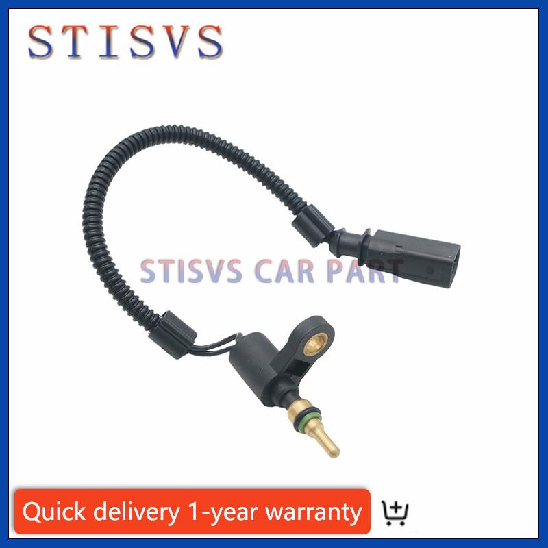 03H919501A Refrigerant Temperature Sensor For TOUAREG 7P MK2 2011 2012 2013 2014 2015-2018 New High Quality Cars Accessories