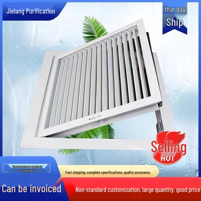 LISM Aluminum Alloy Adjustable Return Air Vent