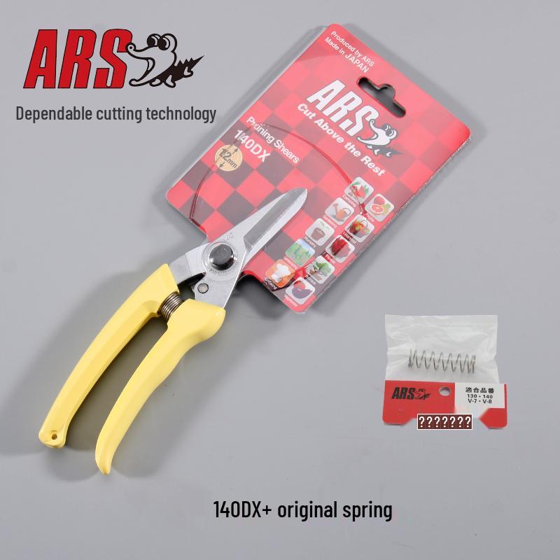 Japan 140DX Floral & Gardening Scissors: Imported Pruning Shears for Flowers, Fruits & Trees