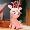 33CM Plyšová hračka Santa Clausa a soba Sika Kawaii Dekorace do ložnice Slavnostní dárky k dětským narozeninám Vánoční dárky