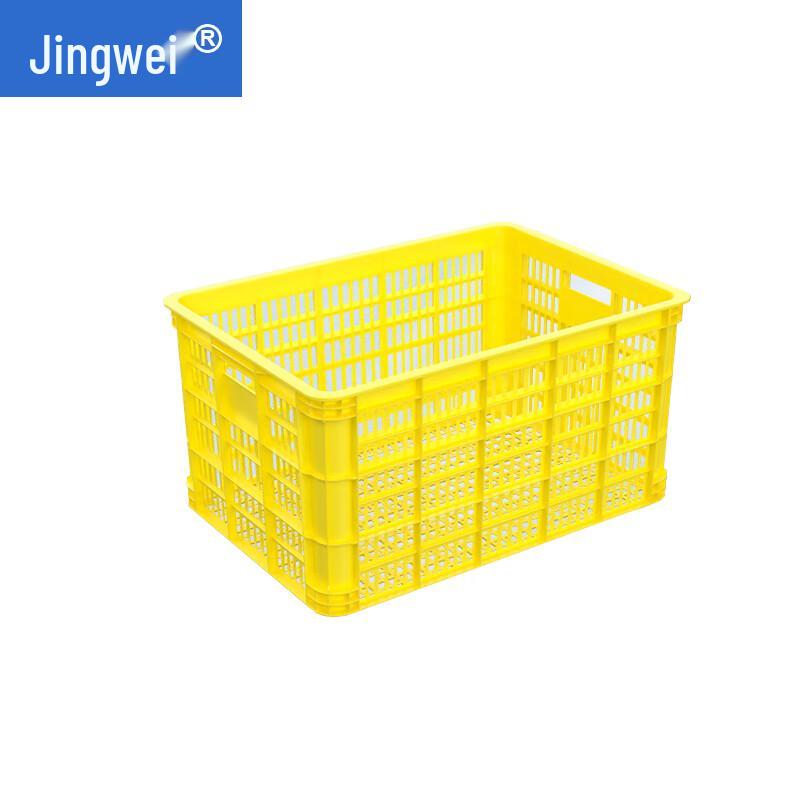 Jingwei Perforated Plastic Logistics Crate жёлтый