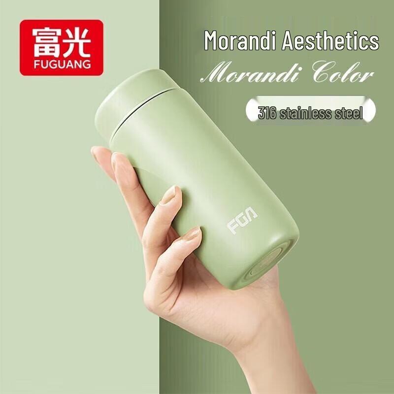 FUGUANG Portable Mini Insulated Stainless Steel Water Bottle