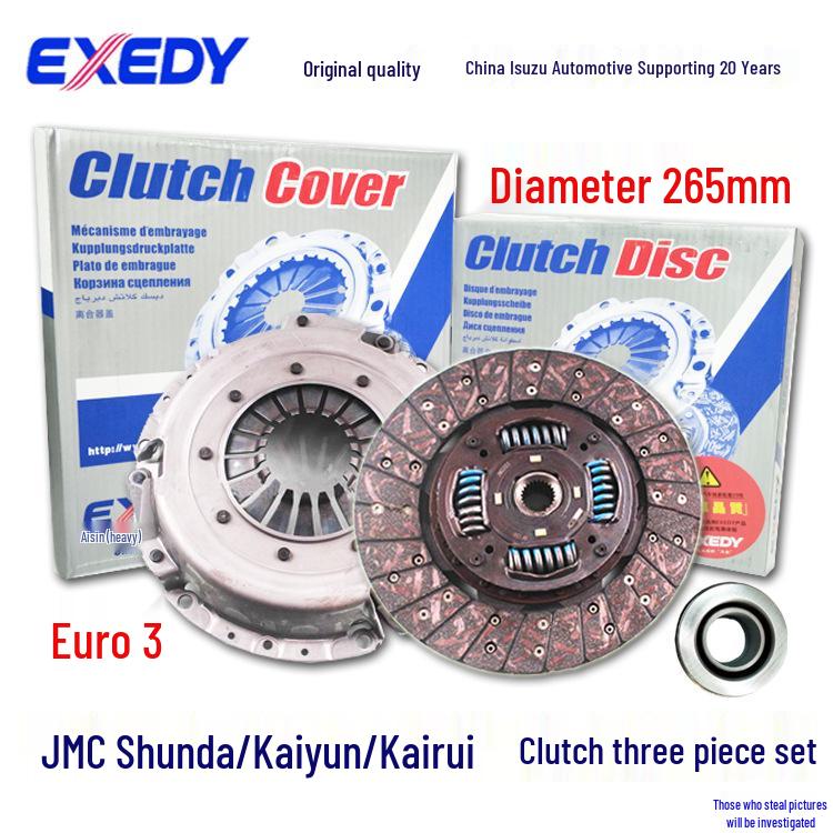 Kai Rui 265mm Clutch Assembly: Disc, Pressure Plate & Release Bearing Set