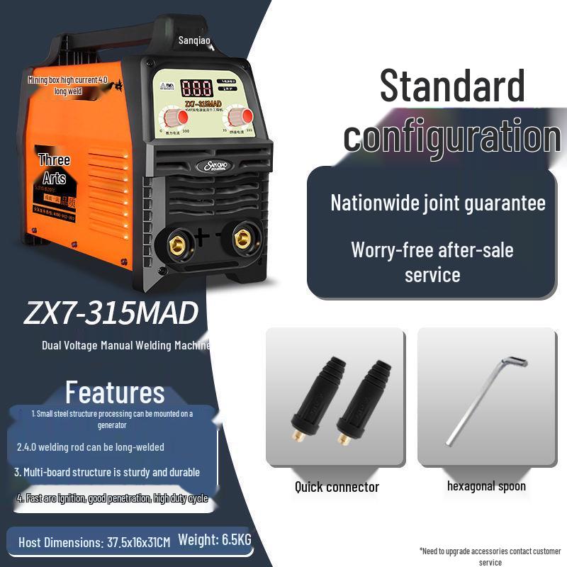 Industrial Grade 315 Sanqiao Dual Voltage All-Copper Manual Welding Inverter 4.0 Long Welding King
