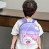 Bunny Shape Kids Backpack Eva Durable Padded For School And Daycare Use