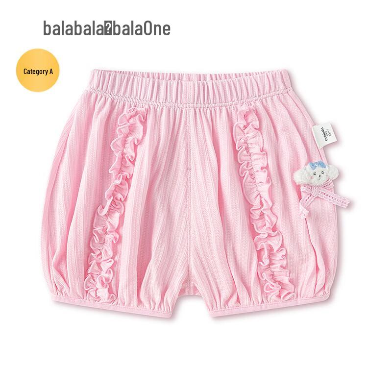 Balabala Baby & Toddler Summer Cartoon Shorts