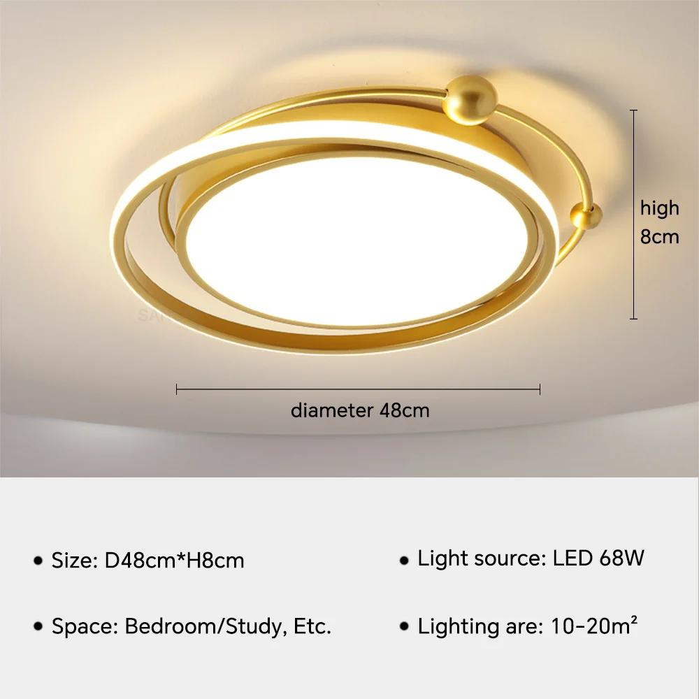 Modern LED Ceiling Lamp Luxury Light For Bedroom Dining Living Children's Room Study Home Decor Lighitng Fixtures led Lustres