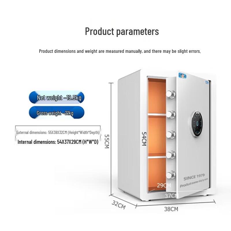 Tiger Smart Home Office Auto-Open Fingerprint Safe