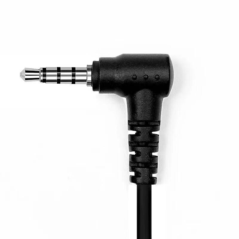 KOLEEJ Wired Headset for Xiaomi Walkie-Talkies (CN Version)