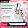 Ruifeng RS8902AG 1.3mm High Atomization Automotive Paint Spray Gun
