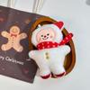 Plush Holiday Cartoon Figures: Santa, Snowman, Rabbit Decorations & Small Gift Pendants