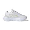 adidas Originals Ozelia Rutschfeste Dämpfung Abriebfeste Niedrige Lifestyle-Schuhe für Kinder Weiß GW8126