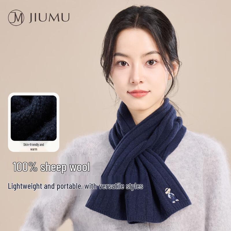 JIUMU Women's Pure Wool Winter Scarf