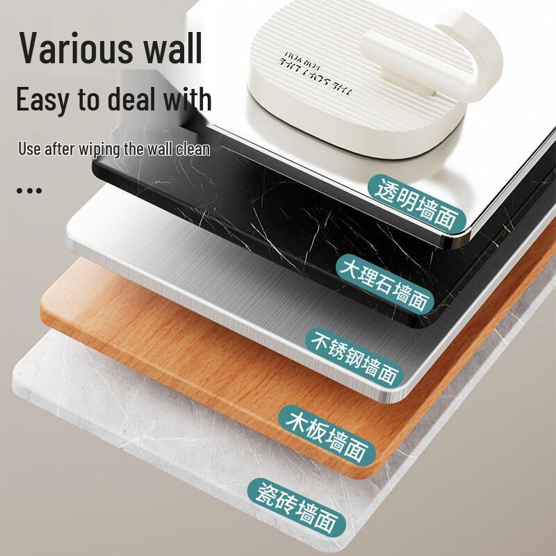 LIEI Cream Style Heavy-Duty No-Drill Adhesive Hook