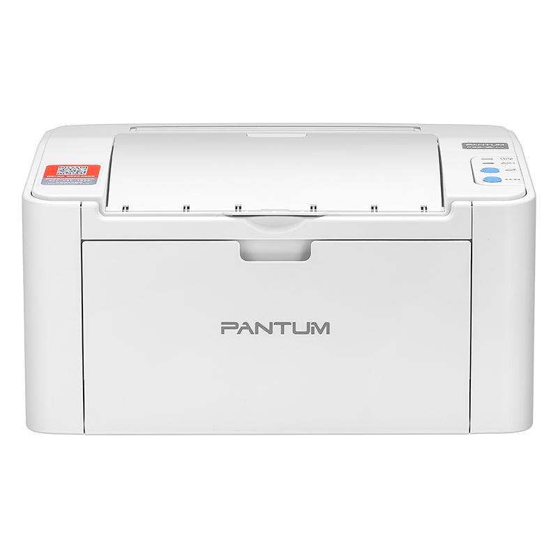 PANTUM P2206NW Wireless Laser Printer CN plug (adapter included)
