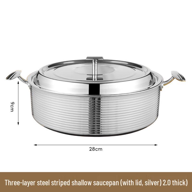 Chu Yi Qi Hammered Copper Divided Hot Pot