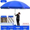 Shixun HC Outdoor Sun Protection Umbrella