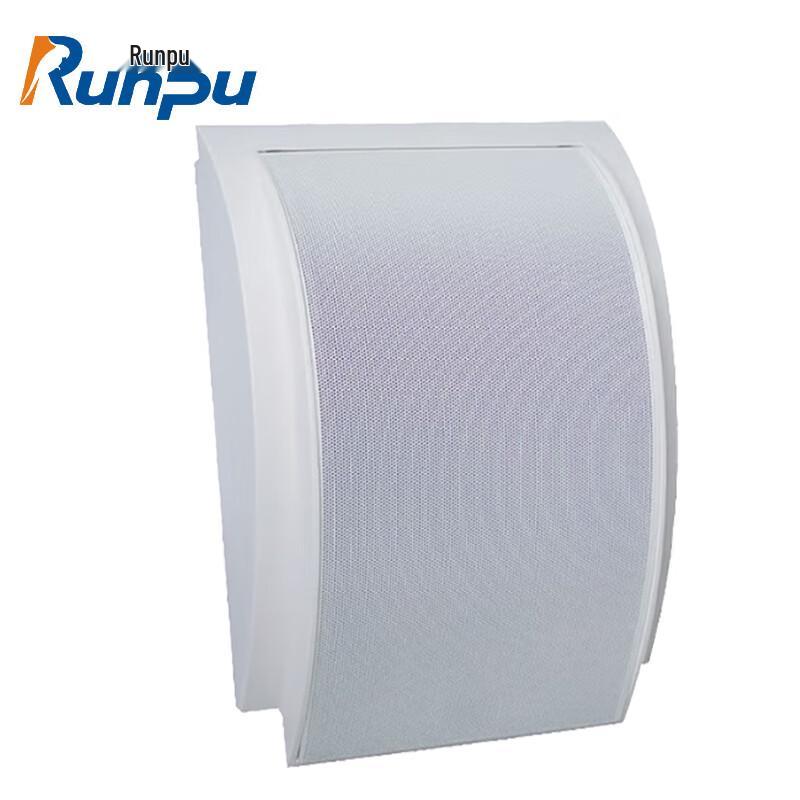 

Runpu Professional Conference Audio Speaker (CN version)