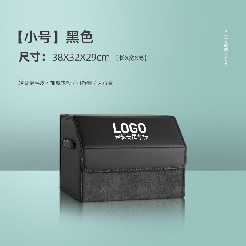 Foldable Car Trunk Organizer Box Leather Storage Bin SUV Sedan Hatchback Waterproof Anti-Pressure With Handle
