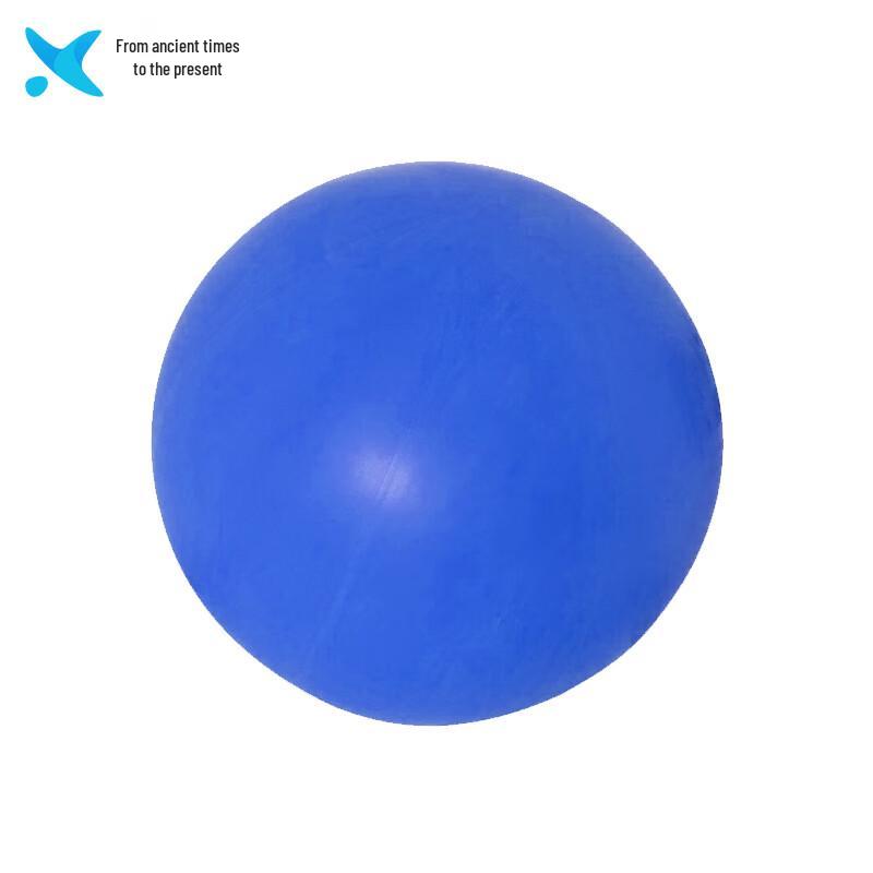 Xilai 72-inch Latex Weather Balloon
