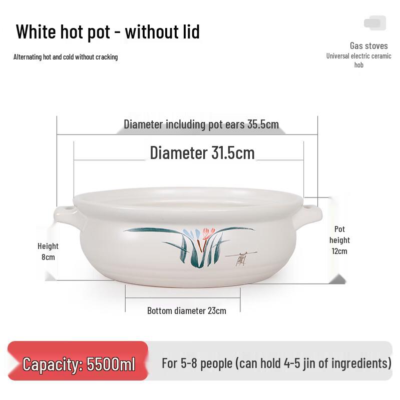 Naijiang Ceramic Casserole
