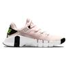 Nike Free Metcon 4 Light Soft Pink Women Sneakers White Black Green-Strike CZ0596-636