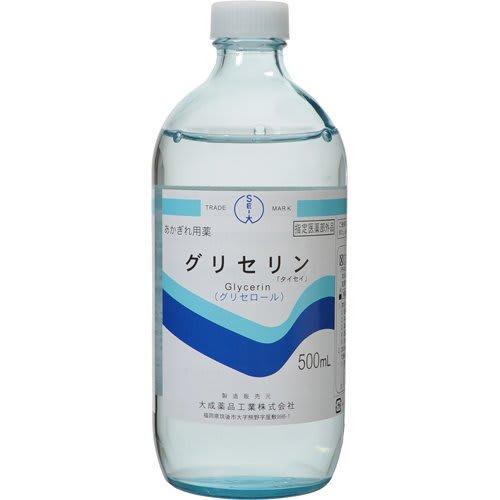 Taisei Pharmaceutical Glycerin 500ml