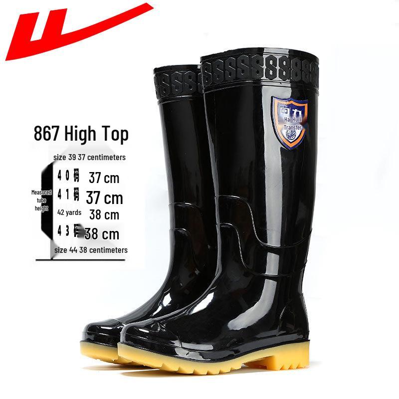 HuiLi Men s Waterproof Anti-Slip Work Boots, High-Top, Wear-Resistant 867 Black 45
