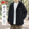 Warrior Men's Autumn Casual Hooded Jacket