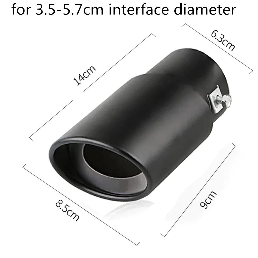 1PCS Universal Car Auto Exhaust Muffler Tip Stainless Steel Pipe Chrome Trim Modified Car Rear Tail Throat Liner Accessories