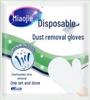 Miaojie Disposable Dusting Gloves